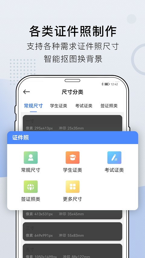 小熊文件工具箱app正版免费_小熊文件工具箱appv3.3.2安卓版