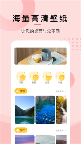 泰剧兔app官方安装下载最新版_泰剧兔v1.5.5.1安卓版