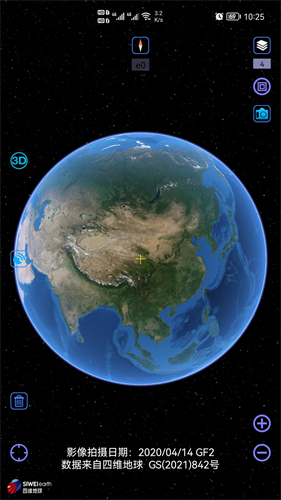 奥维互动地图2023最新版下载_奥维互动地图v9.6.5手机版